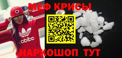 скорость Дубна