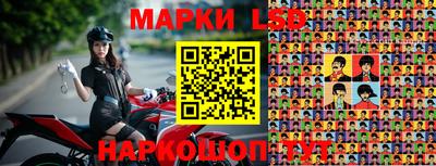 метамфетамин Донской
