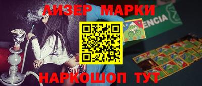 метамфетамин Донской