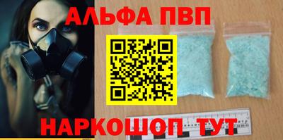 скорость Дубна