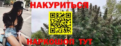 метамфетамин Донской