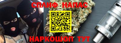 метамфетамин Донской