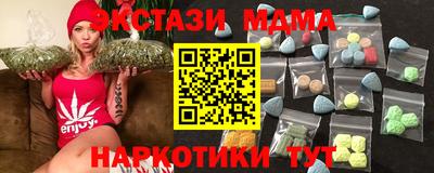 скорость Дубна