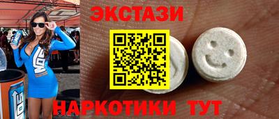 метамфетамин Донской