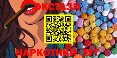 скорость Дубна