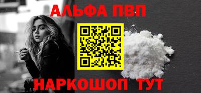 скорость Дубна