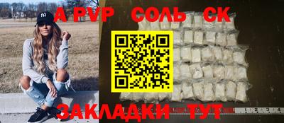 скорость Дубна