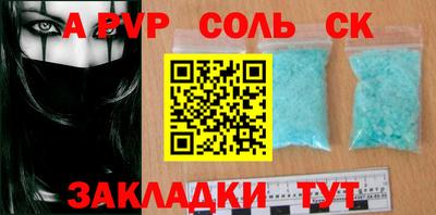 ПСИЛОЦИБИНОВЫЕ ГРИБЫ Донецк