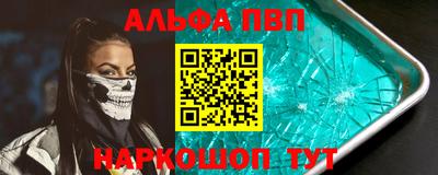 скорость Дубна