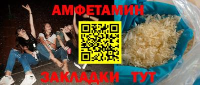 ПСИЛОЦИБИНОВЫЕ ГРИБЫ Донецк
