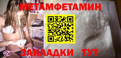 ПСИЛОЦИБИНОВЫЕ ГРИБЫ Донецк