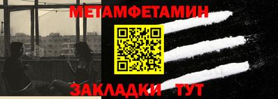 ПСИЛОЦИБИНОВЫЕ ГРИБЫ Донецк