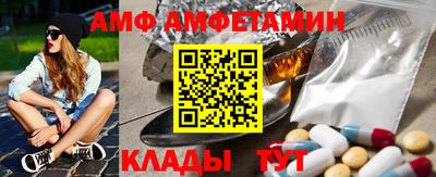 ПСИЛОЦИБИНОВЫЕ ГРИБЫ Донецк