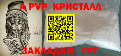 ПСИЛОЦИБИНОВЫЕ ГРИБЫ Донецк