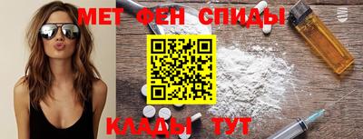 ПСИЛОЦИБИНОВЫЕ ГРИБЫ Донецк