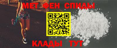 ПСИЛОЦИБИНОВЫЕ ГРИБЫ Донецк