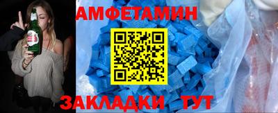 ПСИЛОЦИБИНОВЫЕ ГРИБЫ Донецк