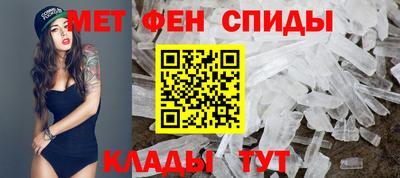 скорость Дубна