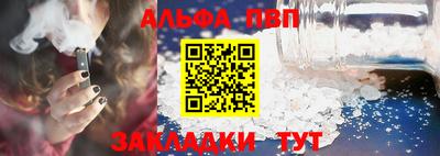 скорость Дубна