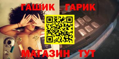 ПСИЛОЦИБИНОВЫЕ ГРИБЫ Донецк