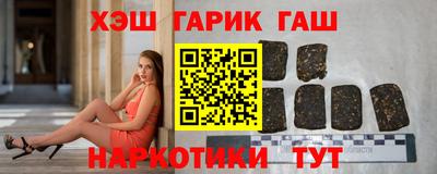 метамфетамин Донской