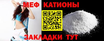 скорость Дубна