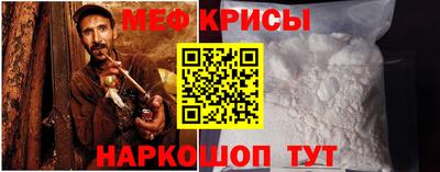 ПСИЛОЦИБИНОВЫЕ ГРИБЫ Донецк