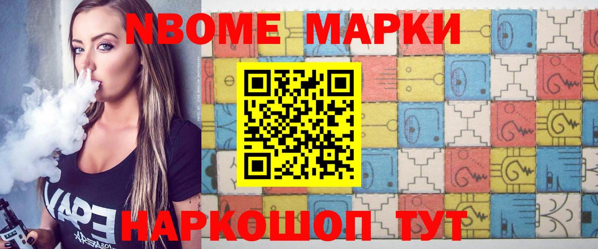 Лсд 25 экстази кислота Лосино-Петровский